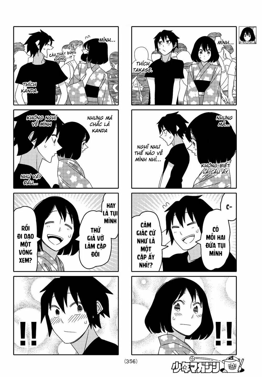 page_3.jpg