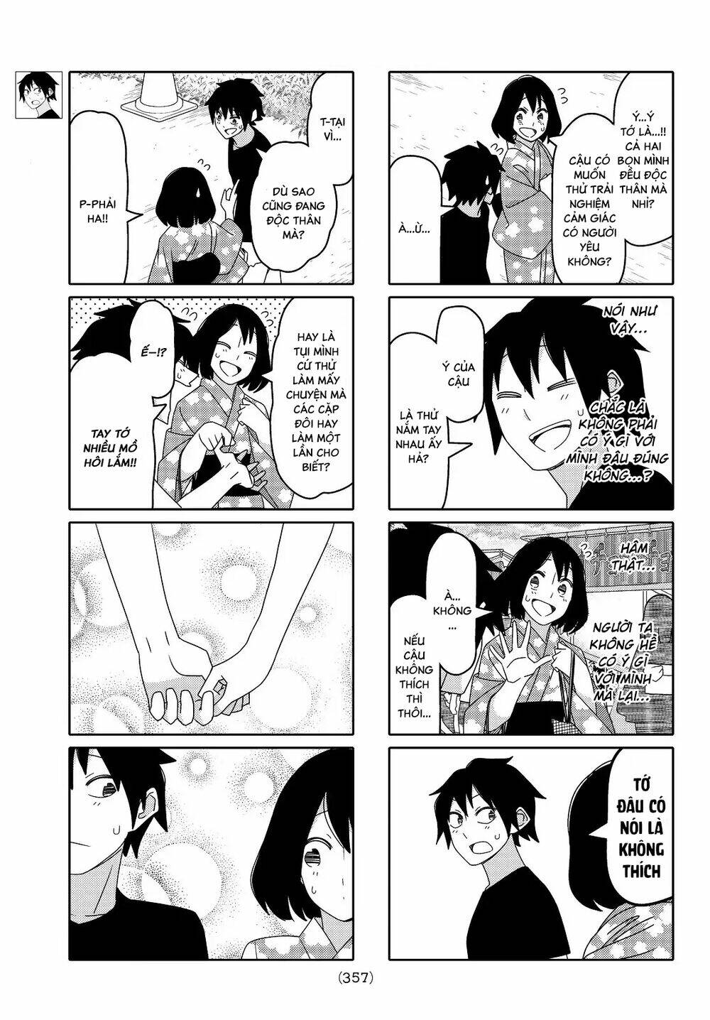 page_4.jpg