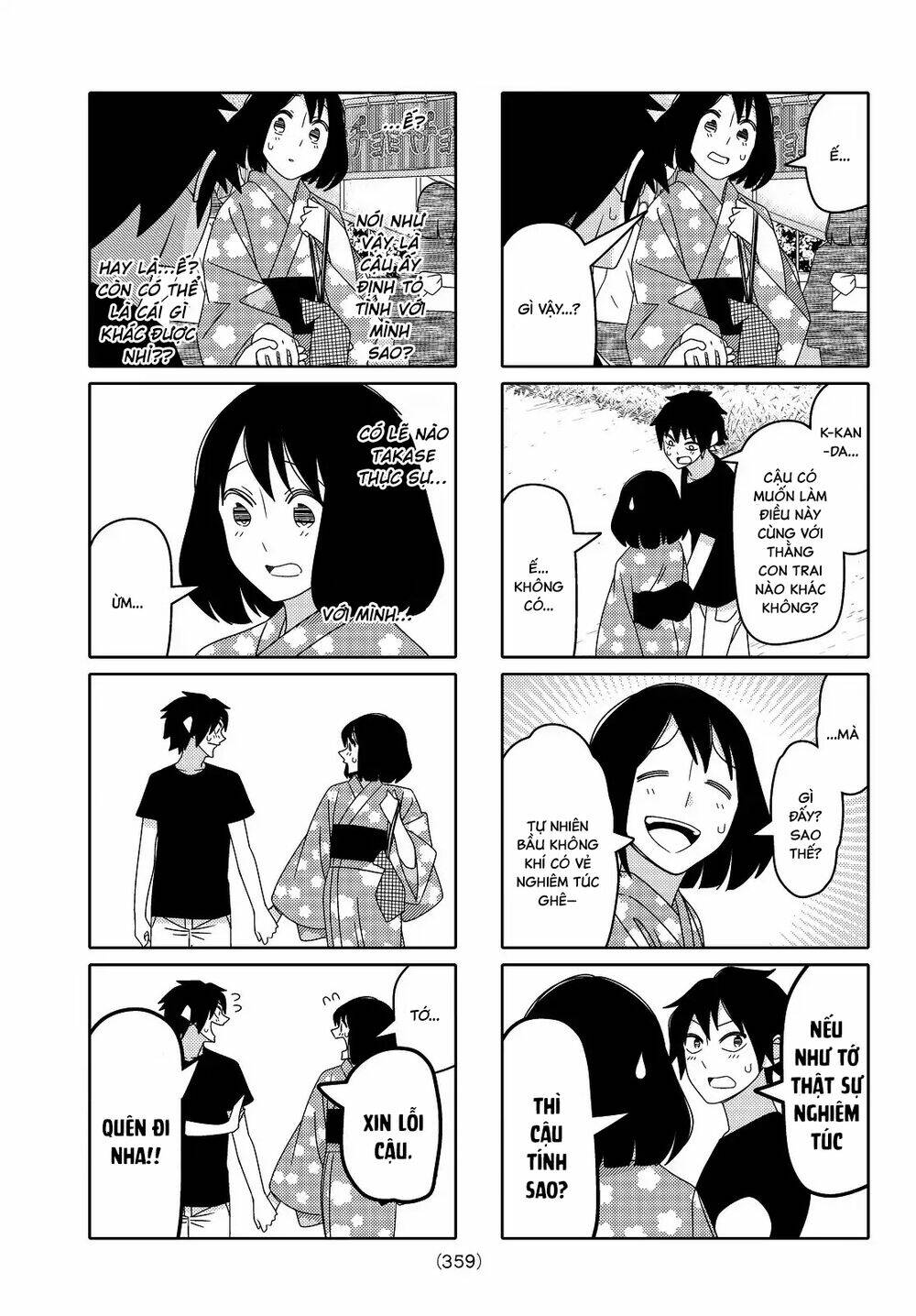 page_6.jpg