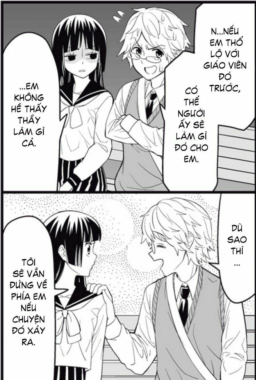 page_23.jpg