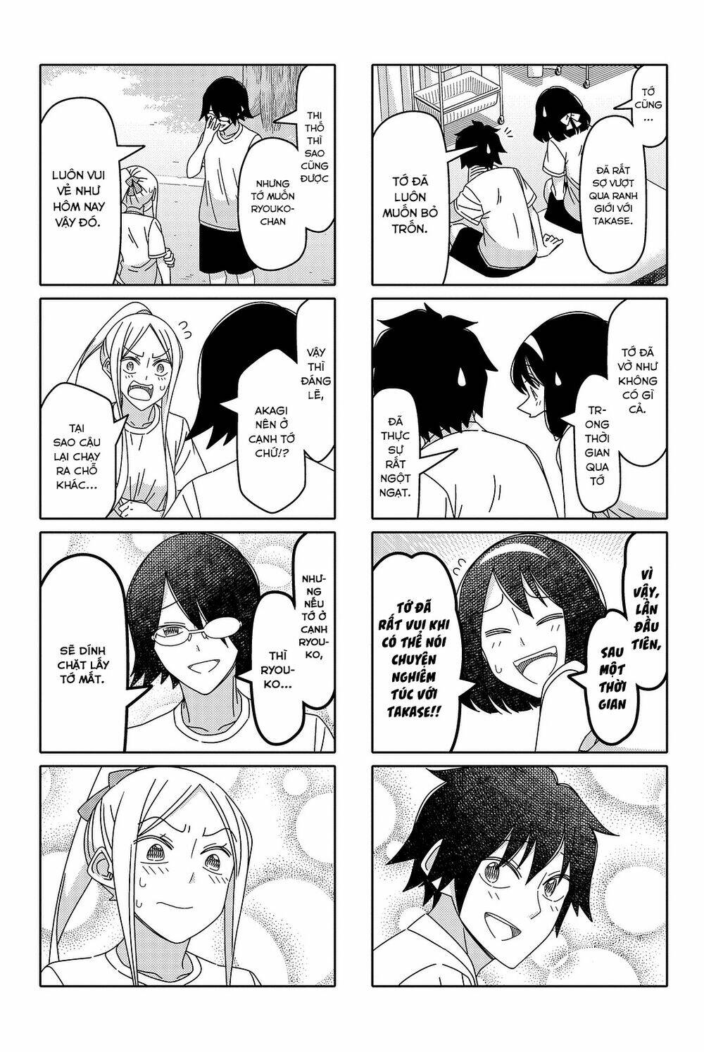 page_6.jpg