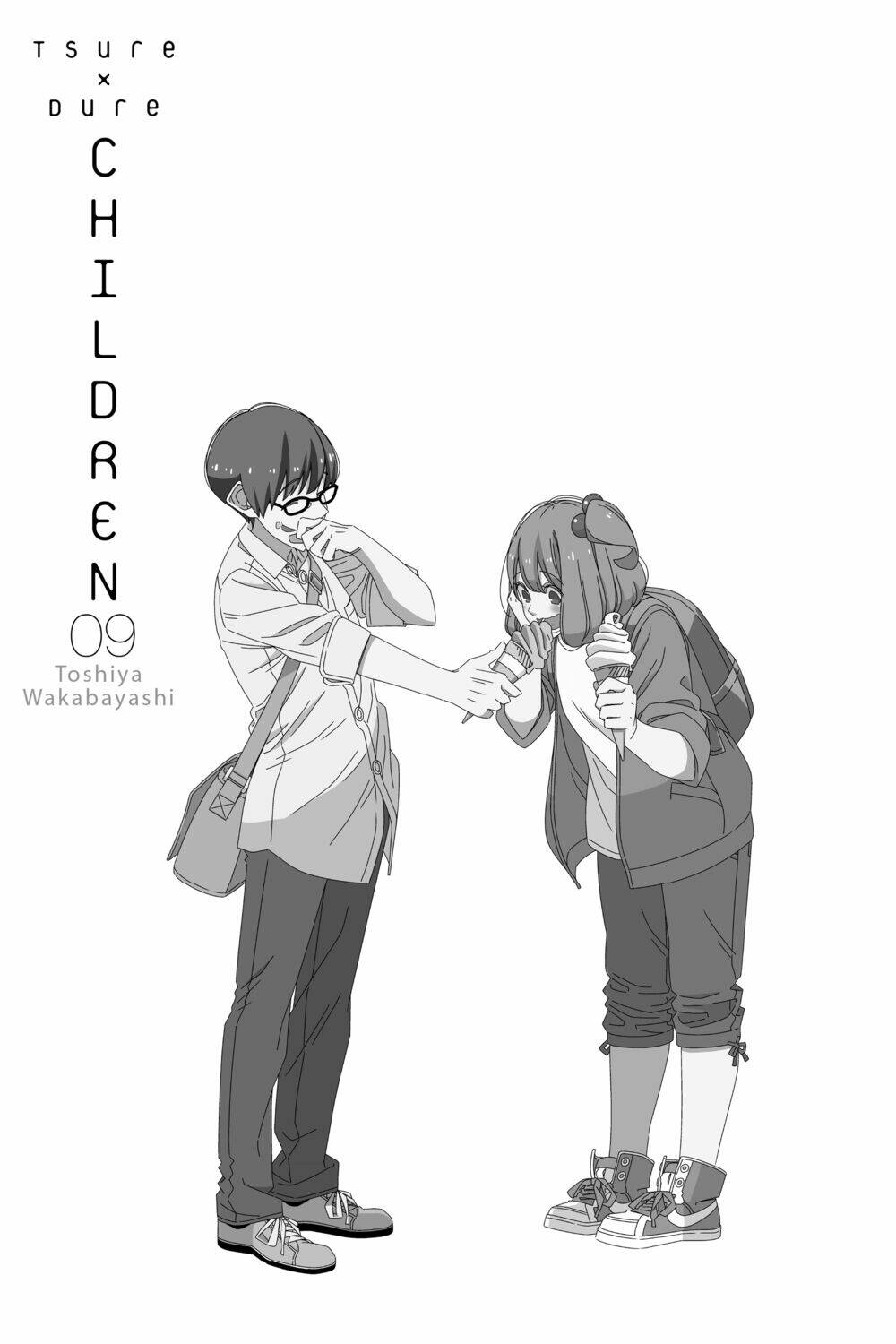 page_2.jpg