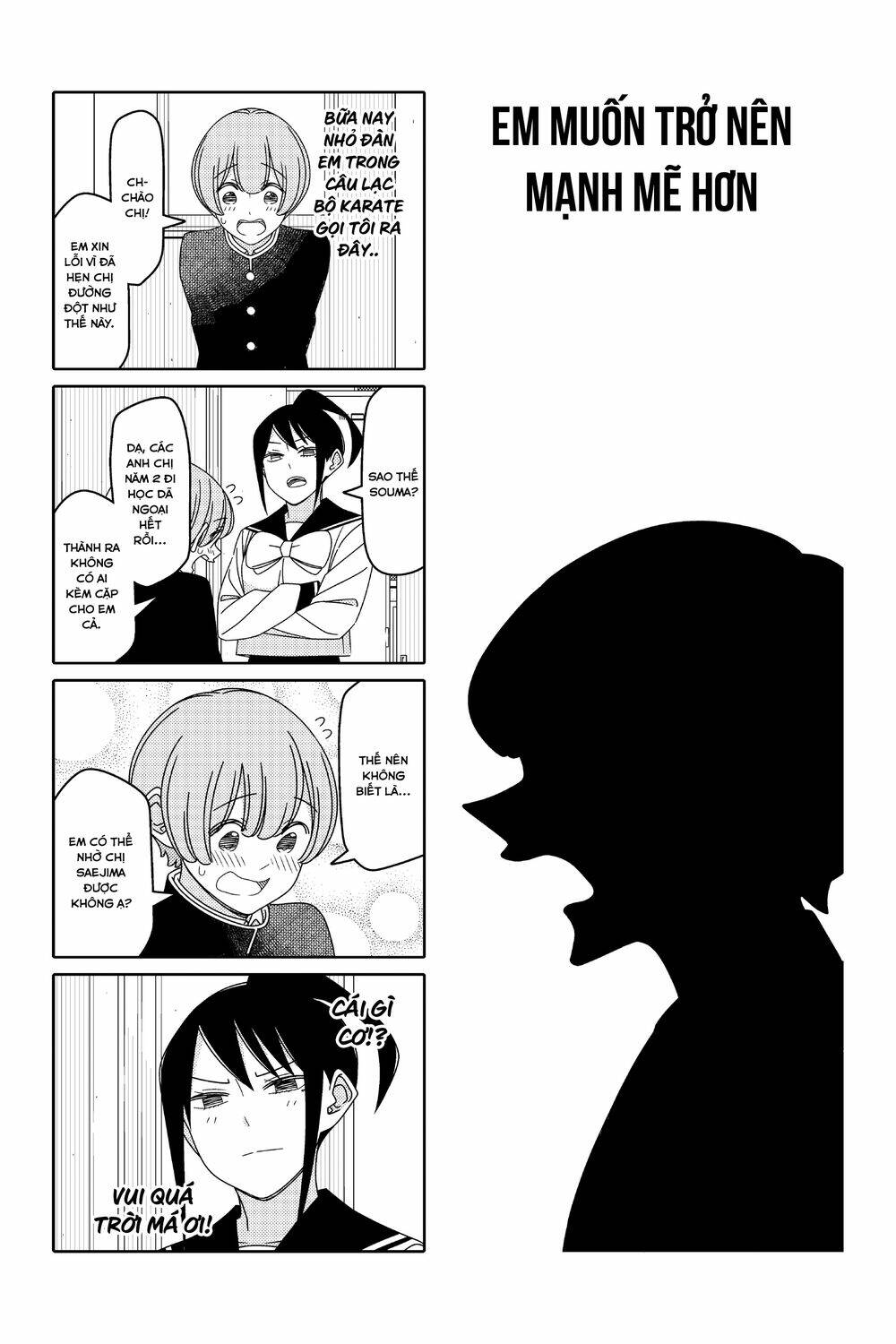 page_4.jpg