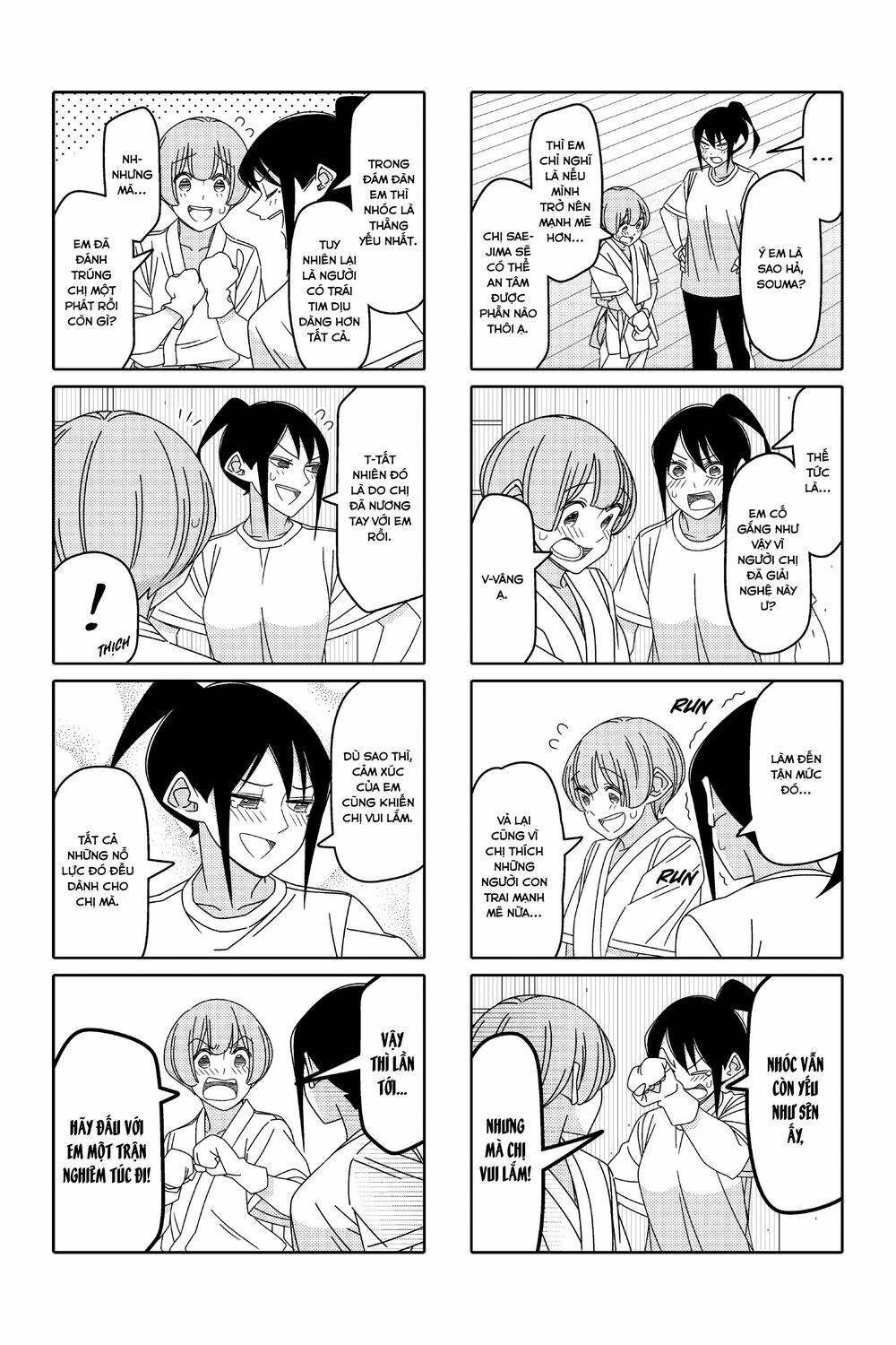 page_7.jpg