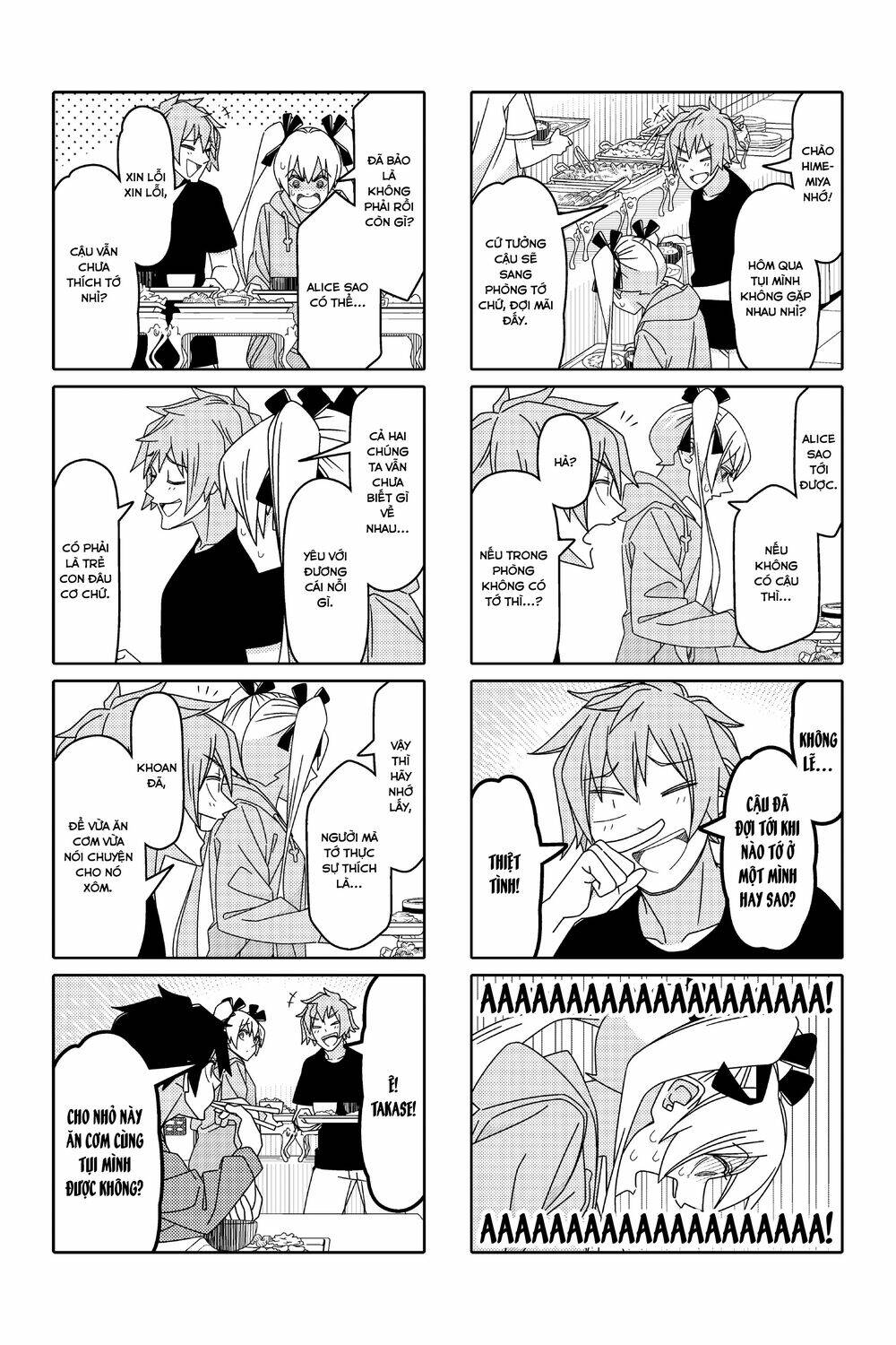 page_2.jpg