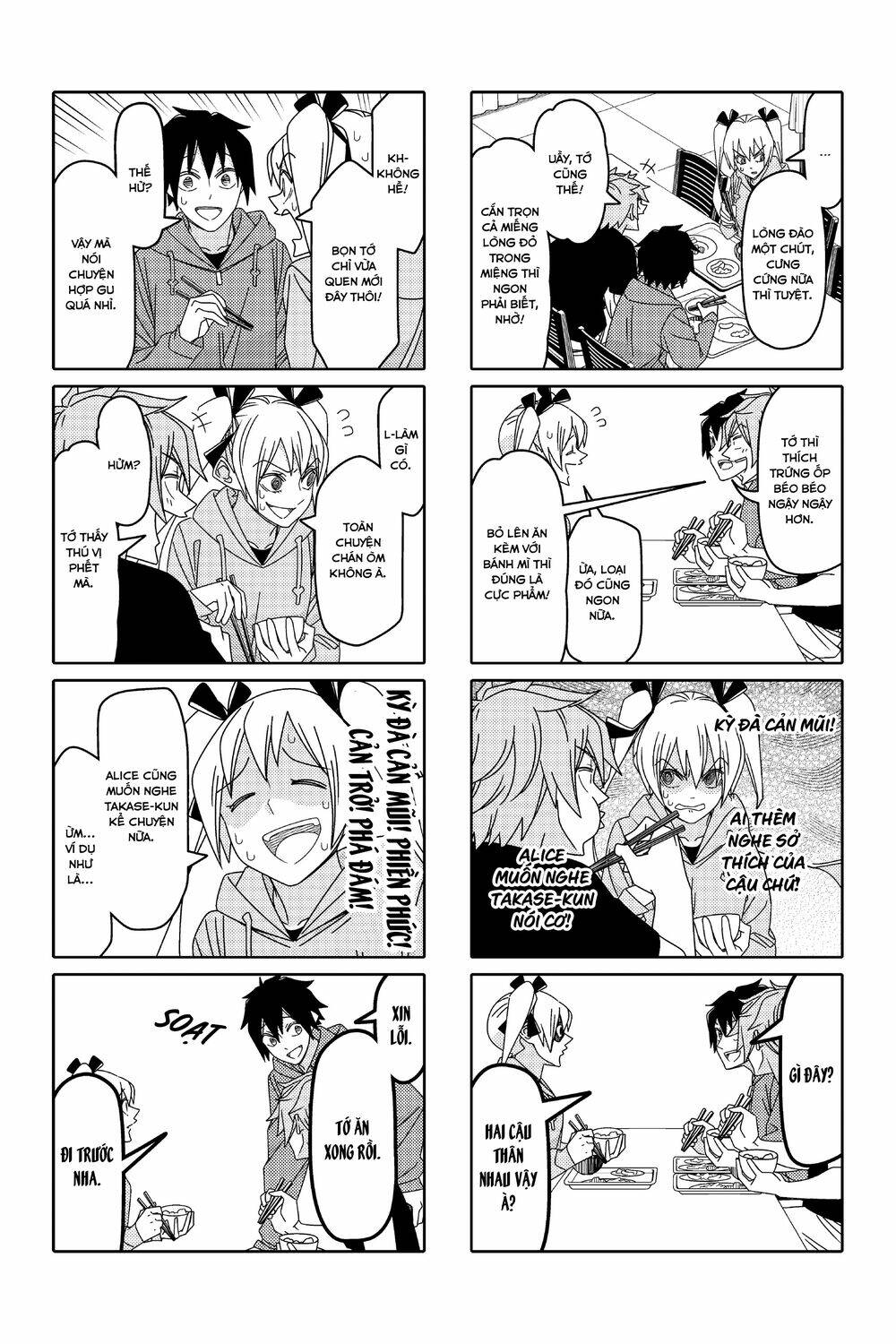 page_4.jpg