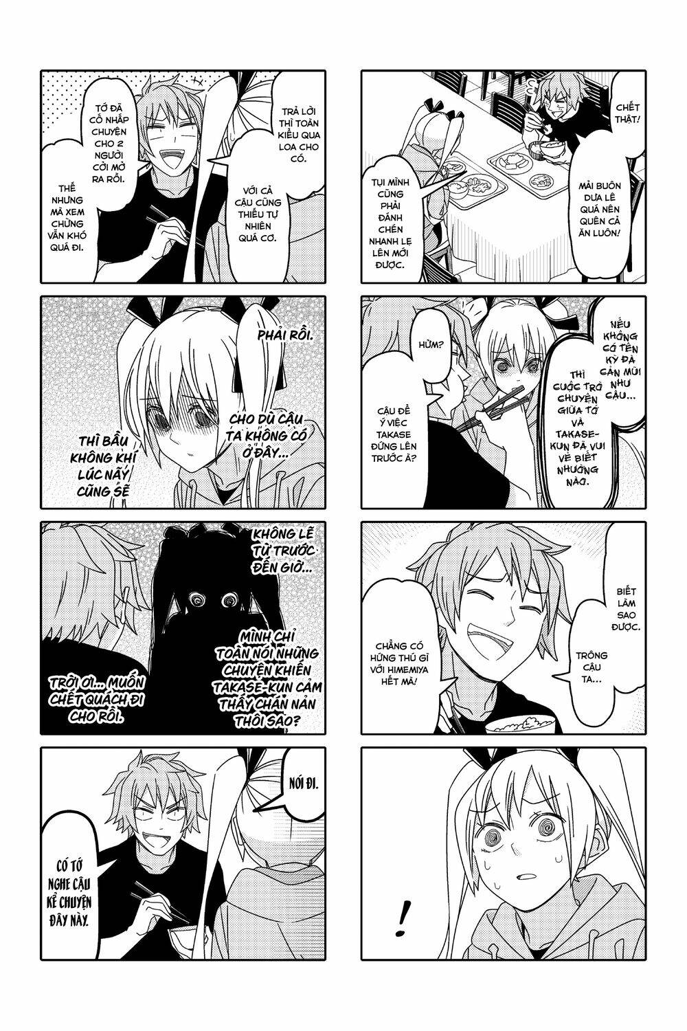 page_5.jpg