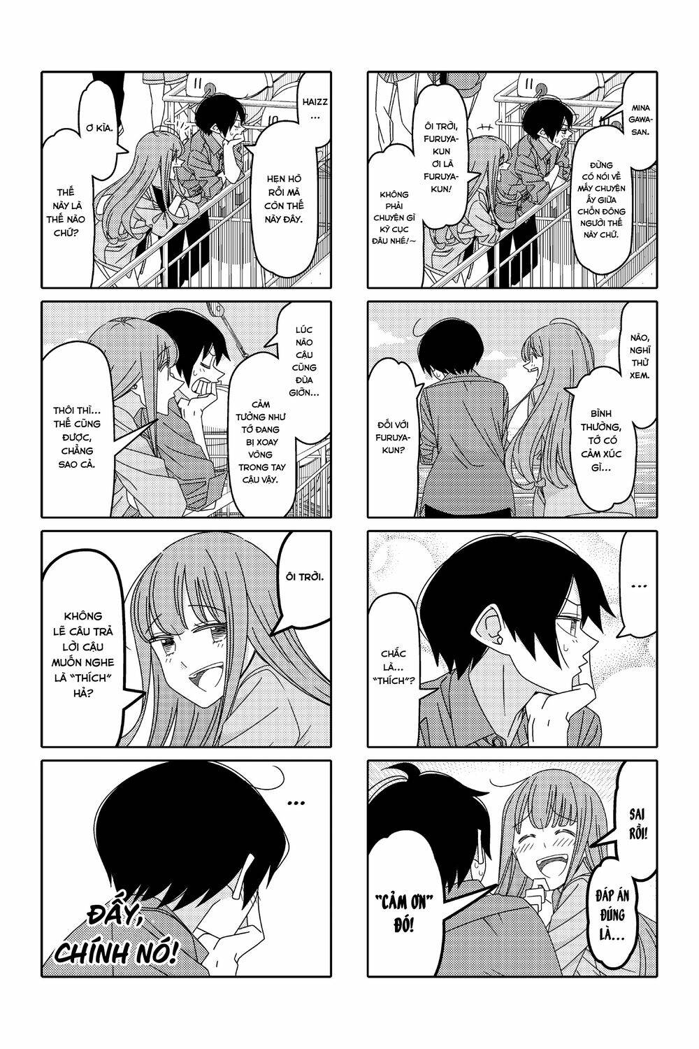 page_2.jpg