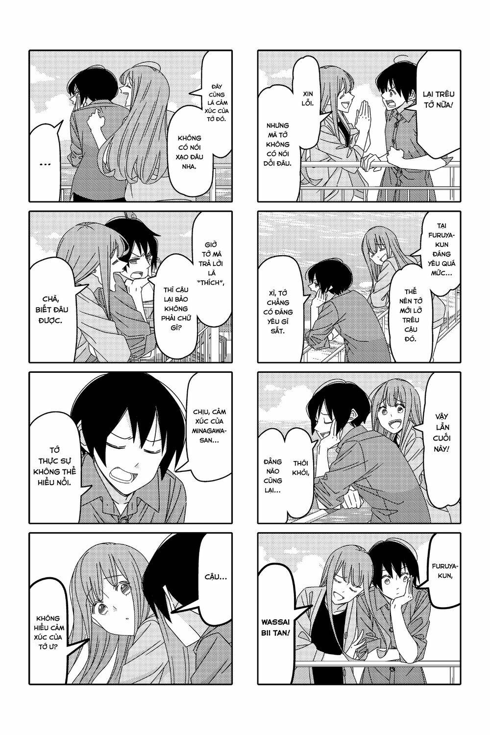 page_4.jpg