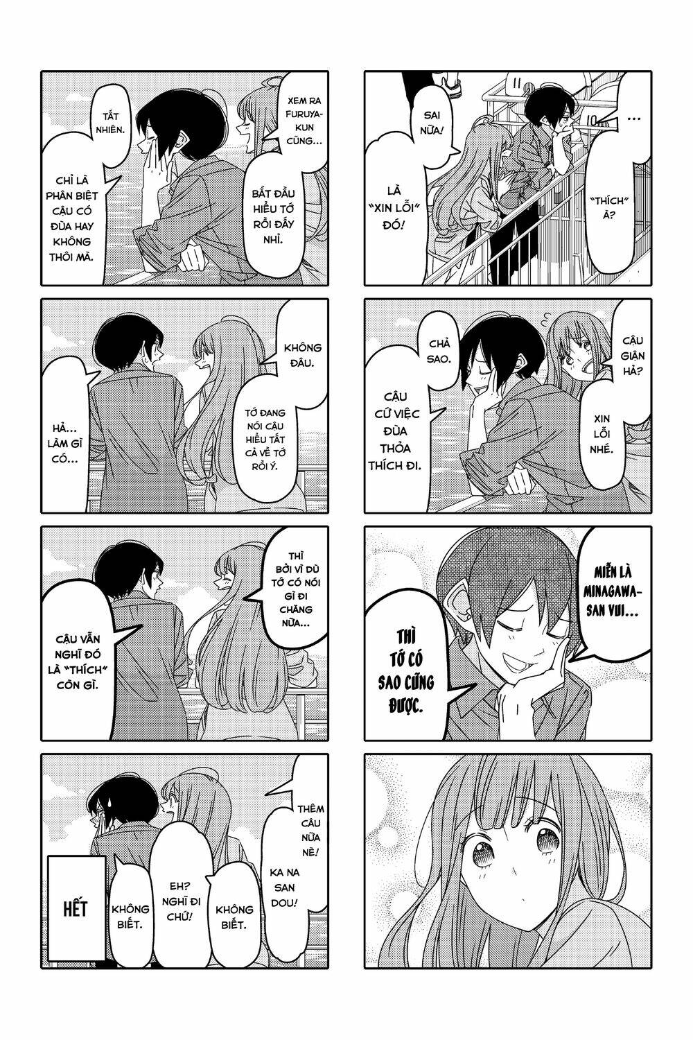 page_6.jpg