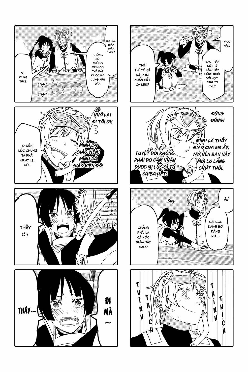 page_3.jpg