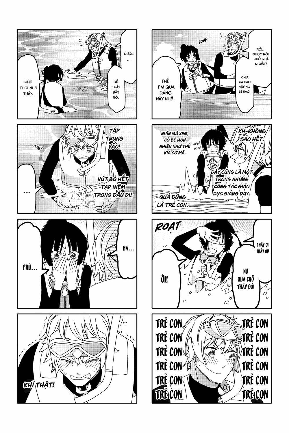 page_4.jpg