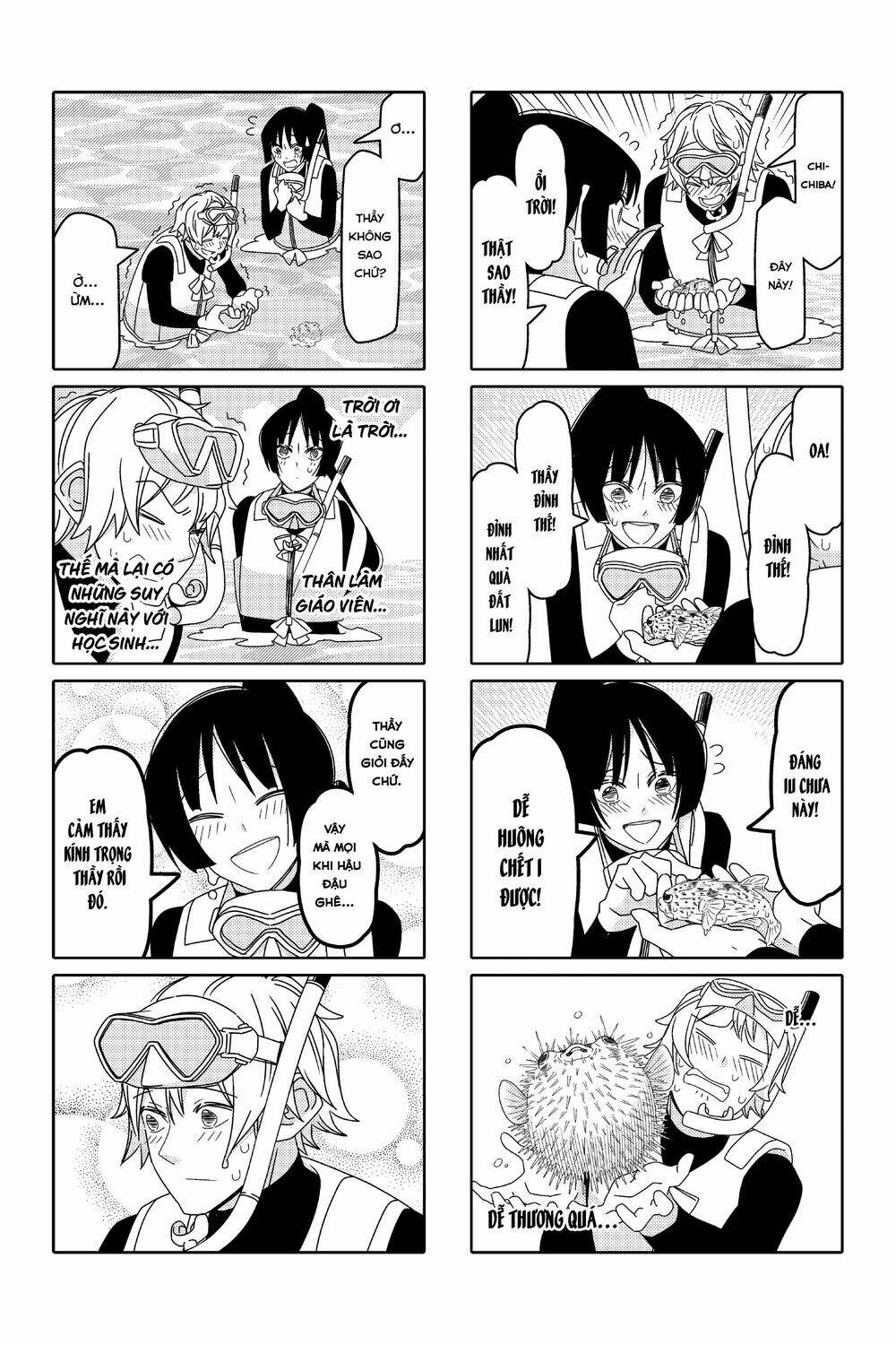 page_5.jpg