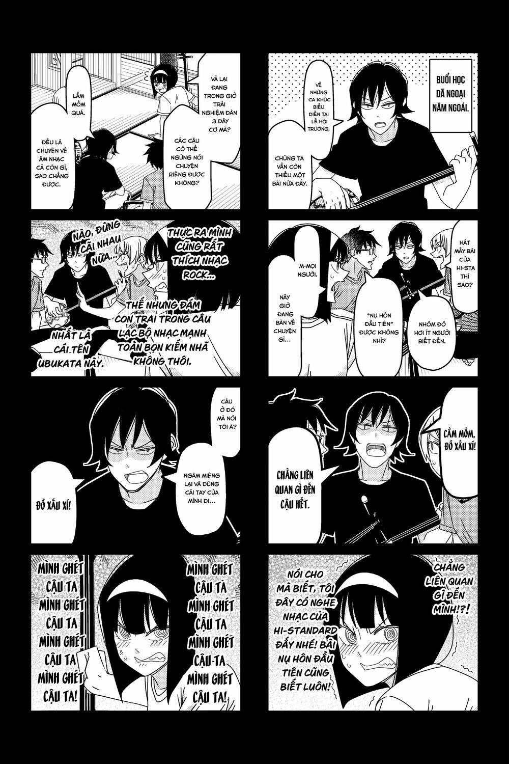 page_3.jpg