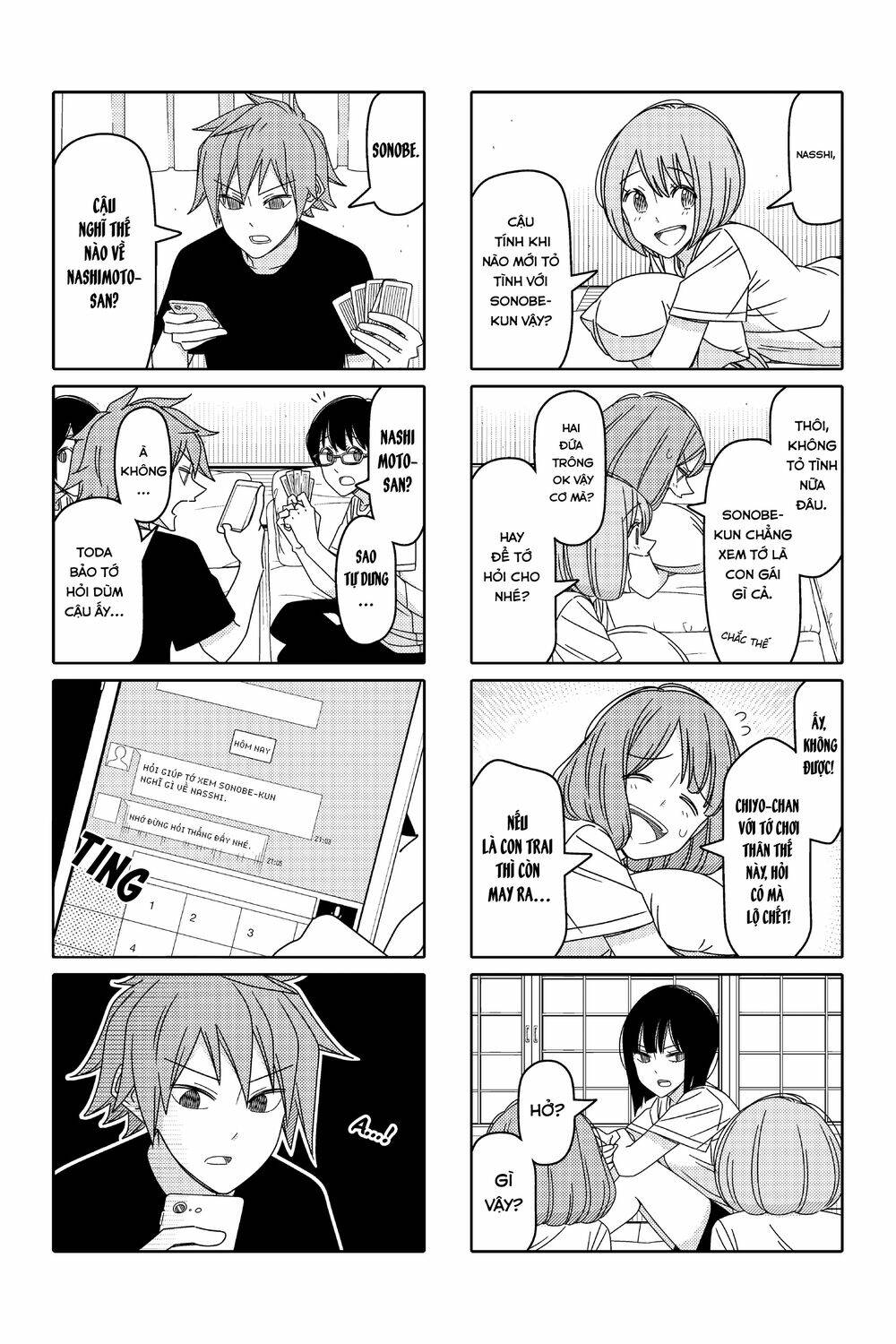 page_3.jpg