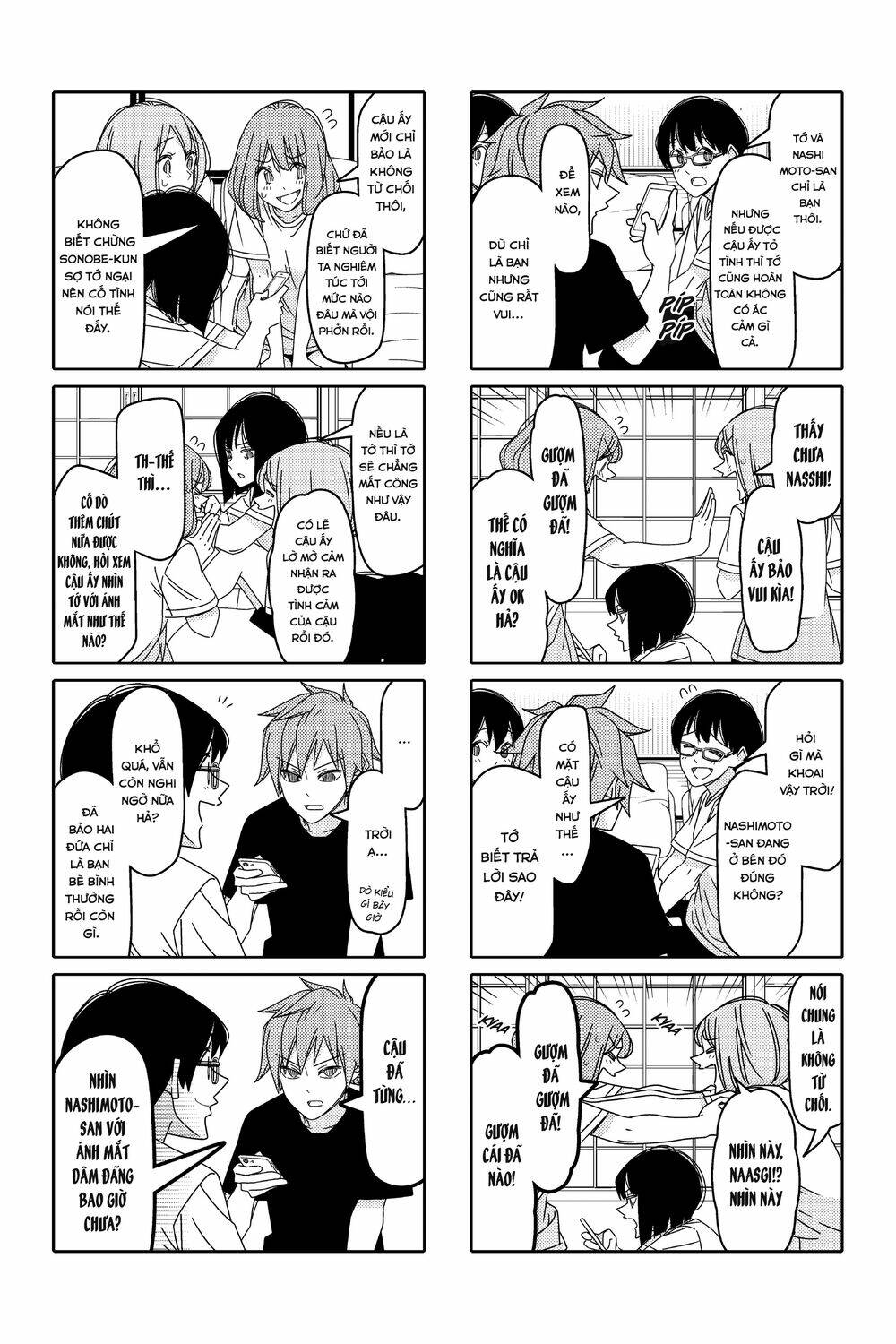 page_5.jpg