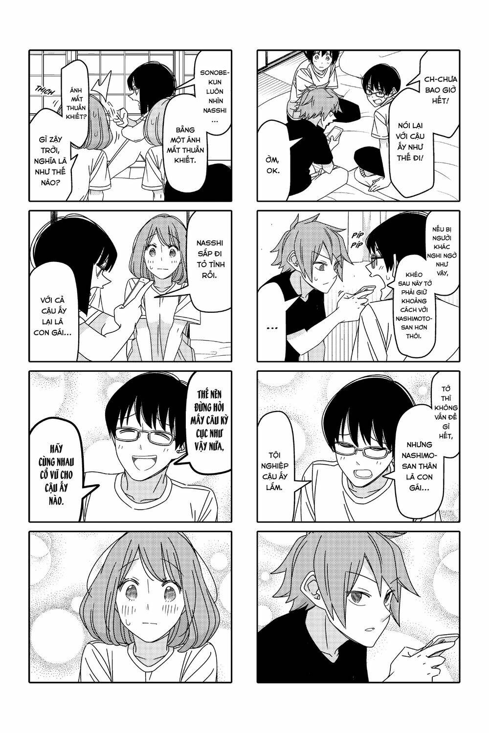 page_6.jpg