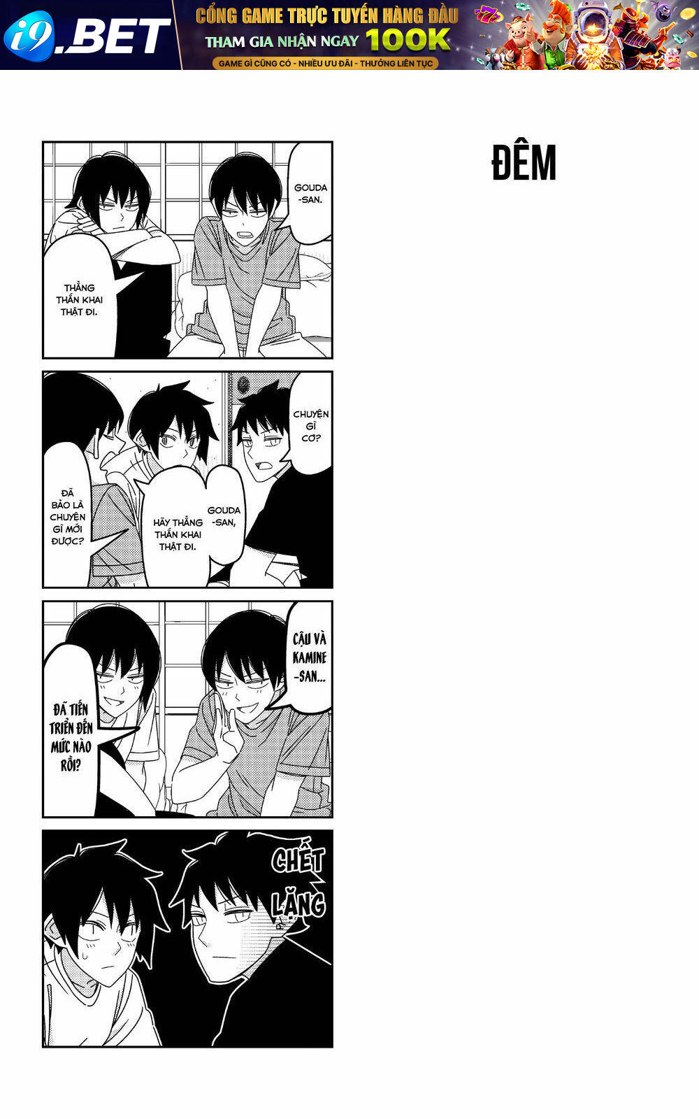 page_2.jpg