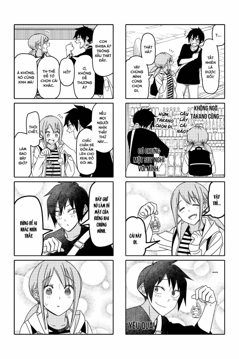 page_6.jpg