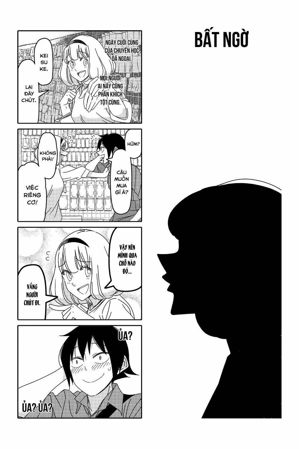 page_2.jpg