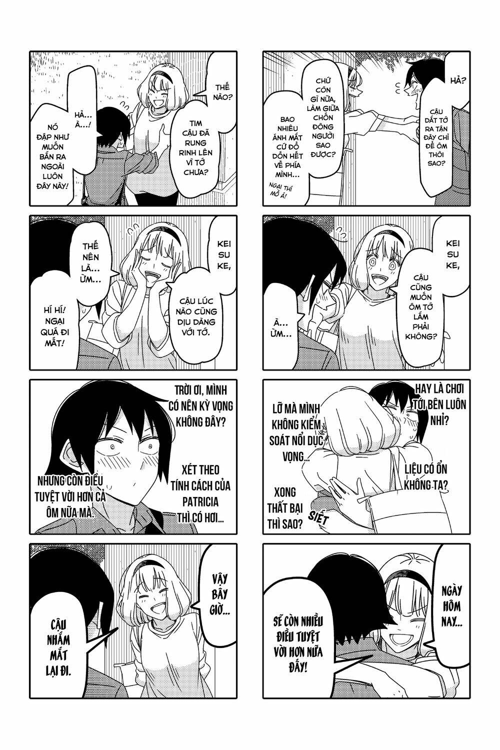 page_4.jpg