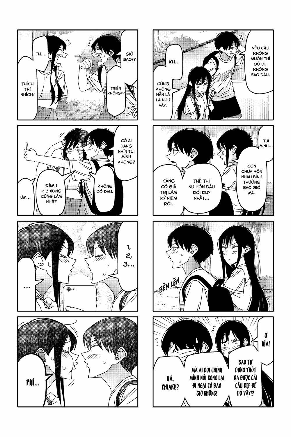 page_4.jpg