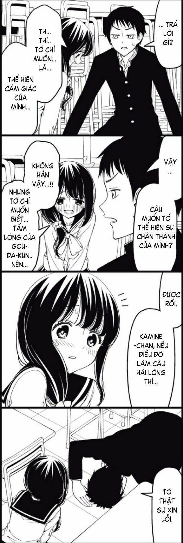 page_11.jpg
