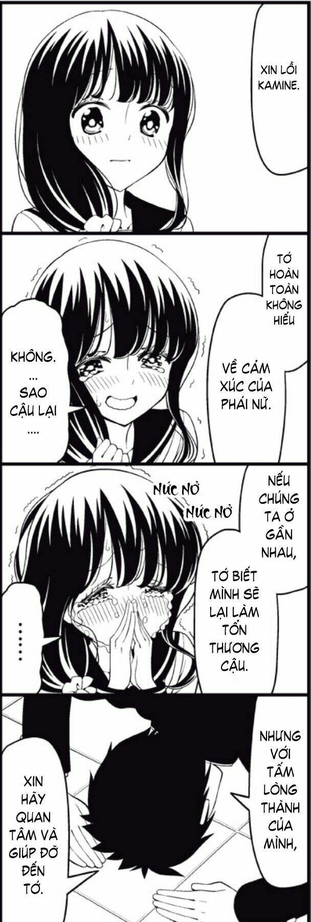 page_12.jpg