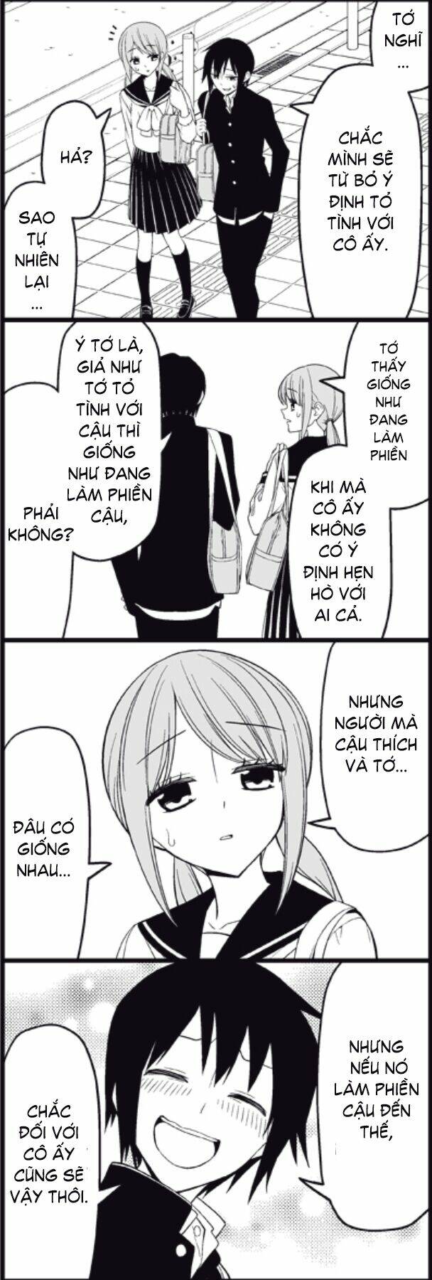 page_12.jpg