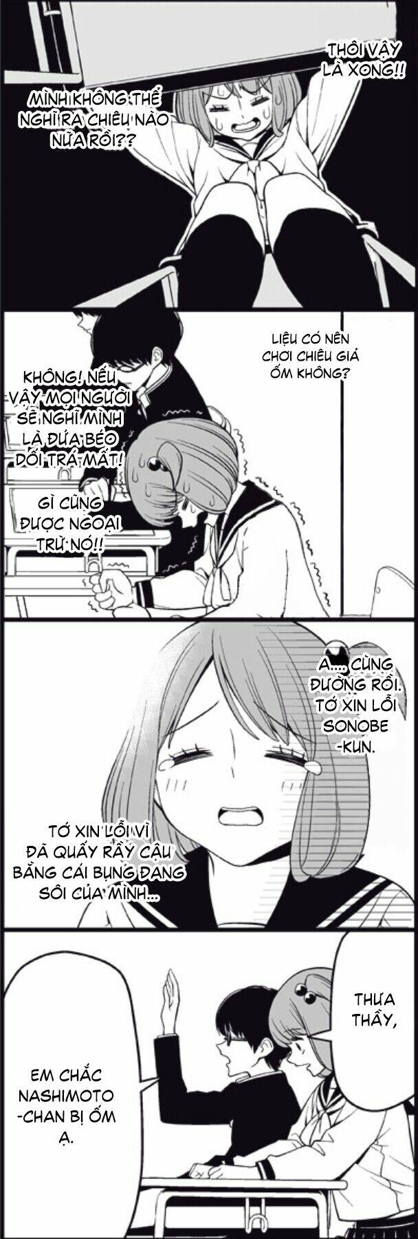 page_12.jpg