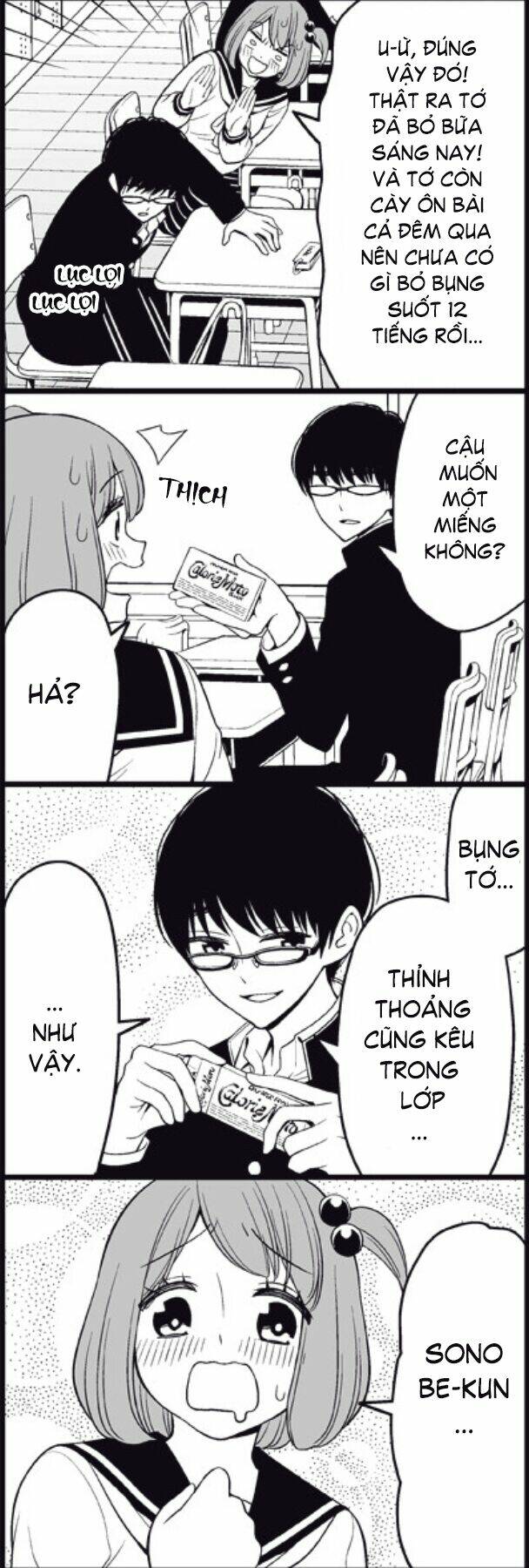 page_7.jpg