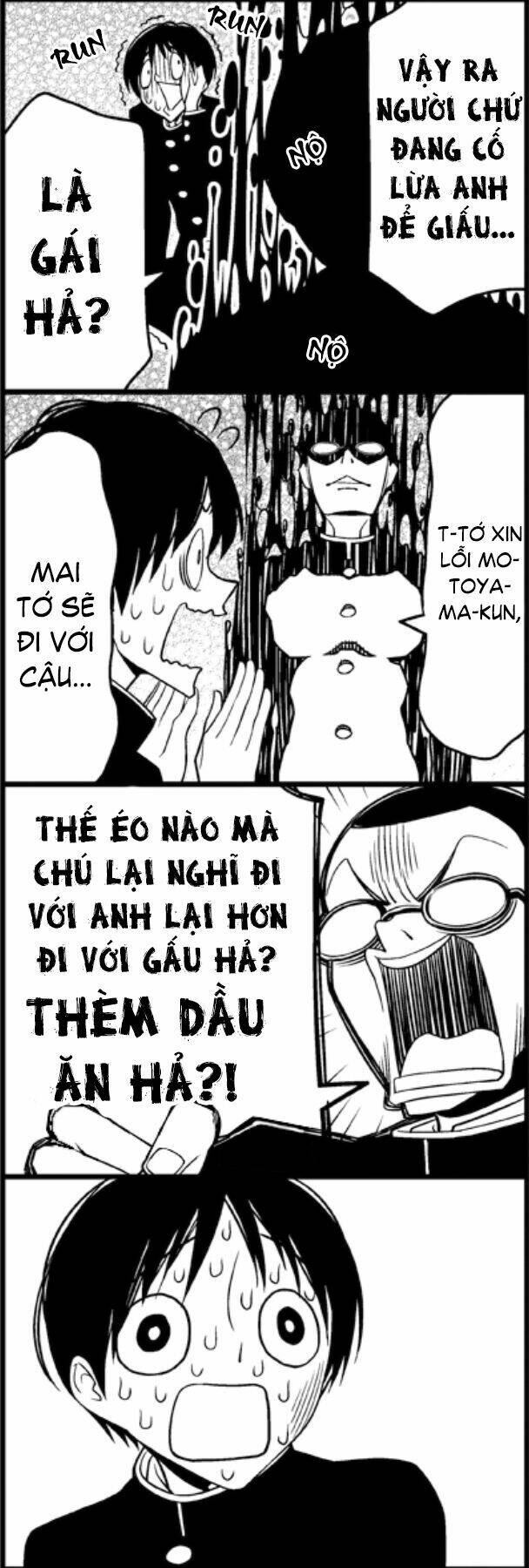 page_14.jpg