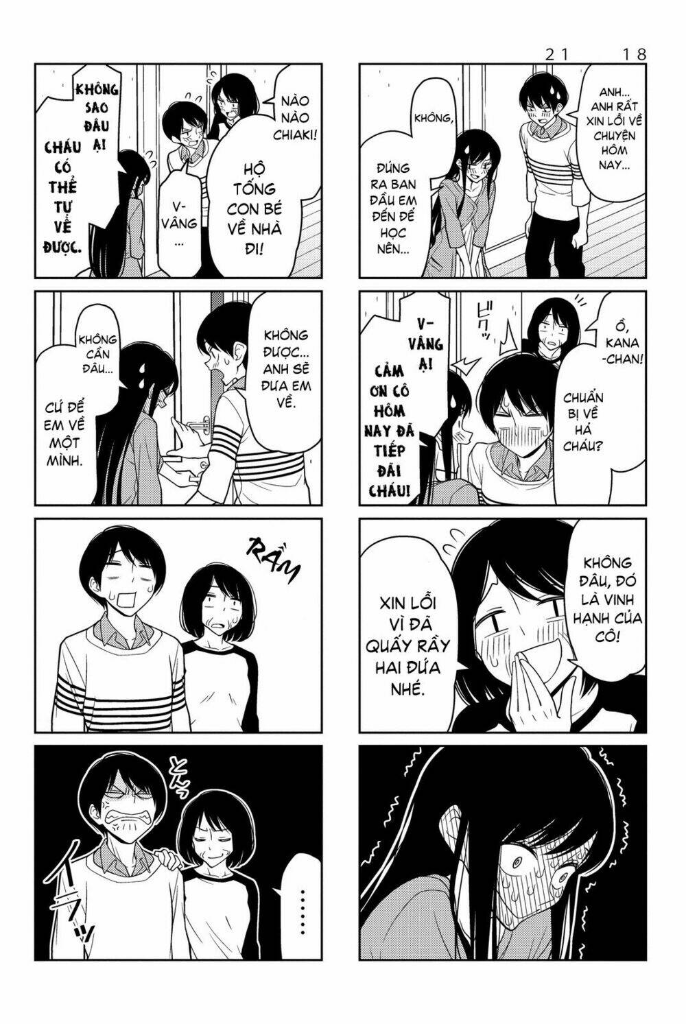 page_2.jpg