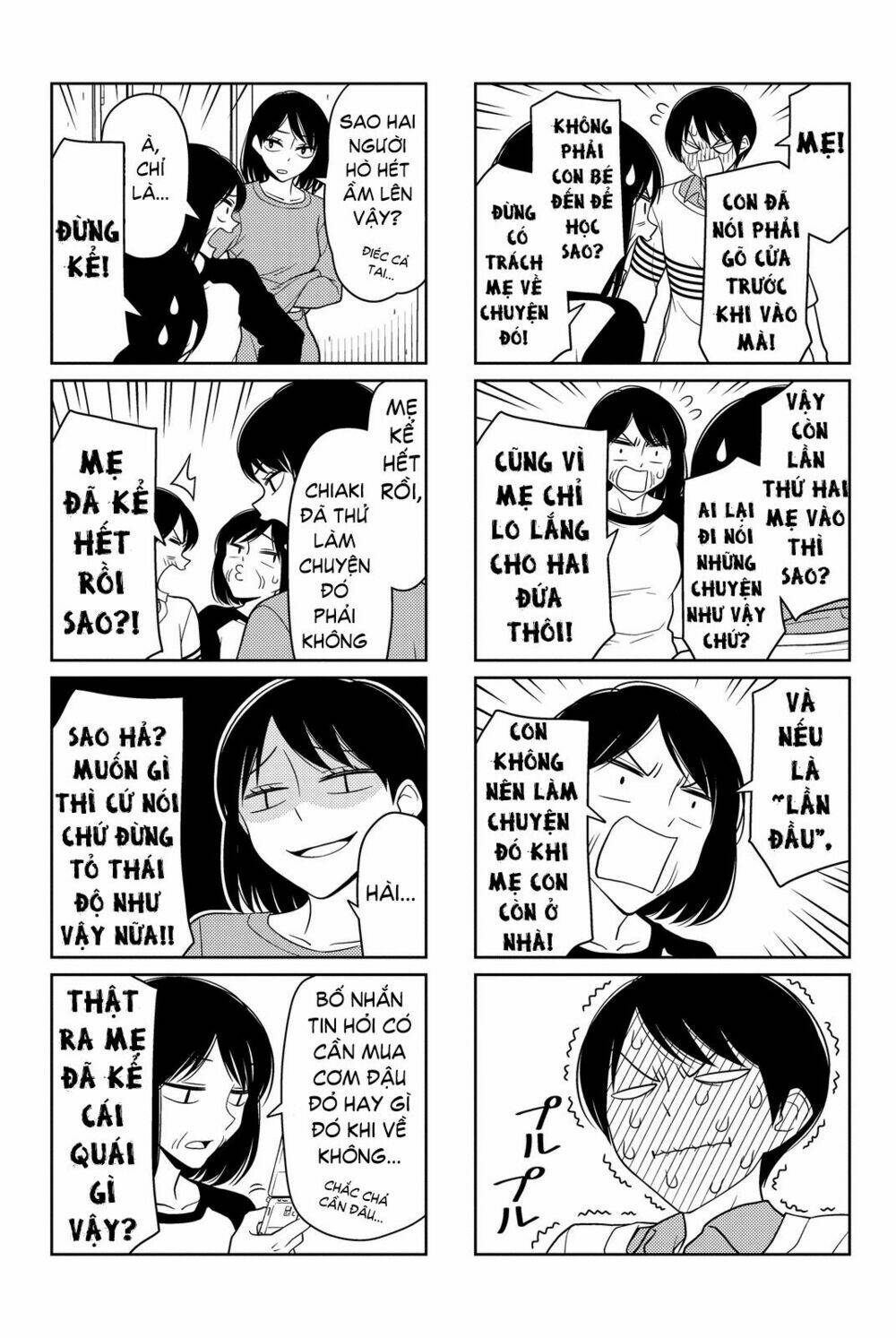 page_3.jpg