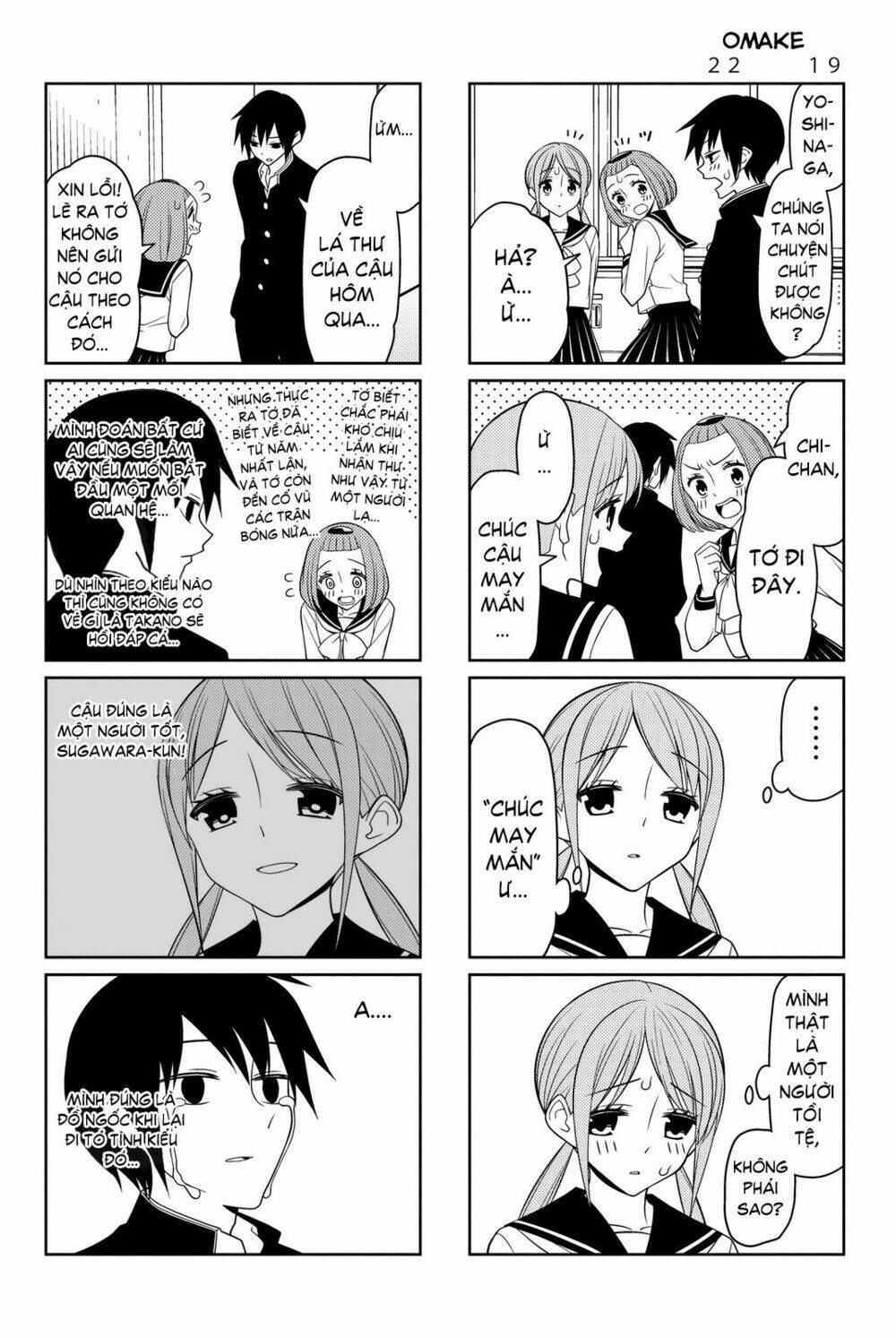 page_4.jpg
