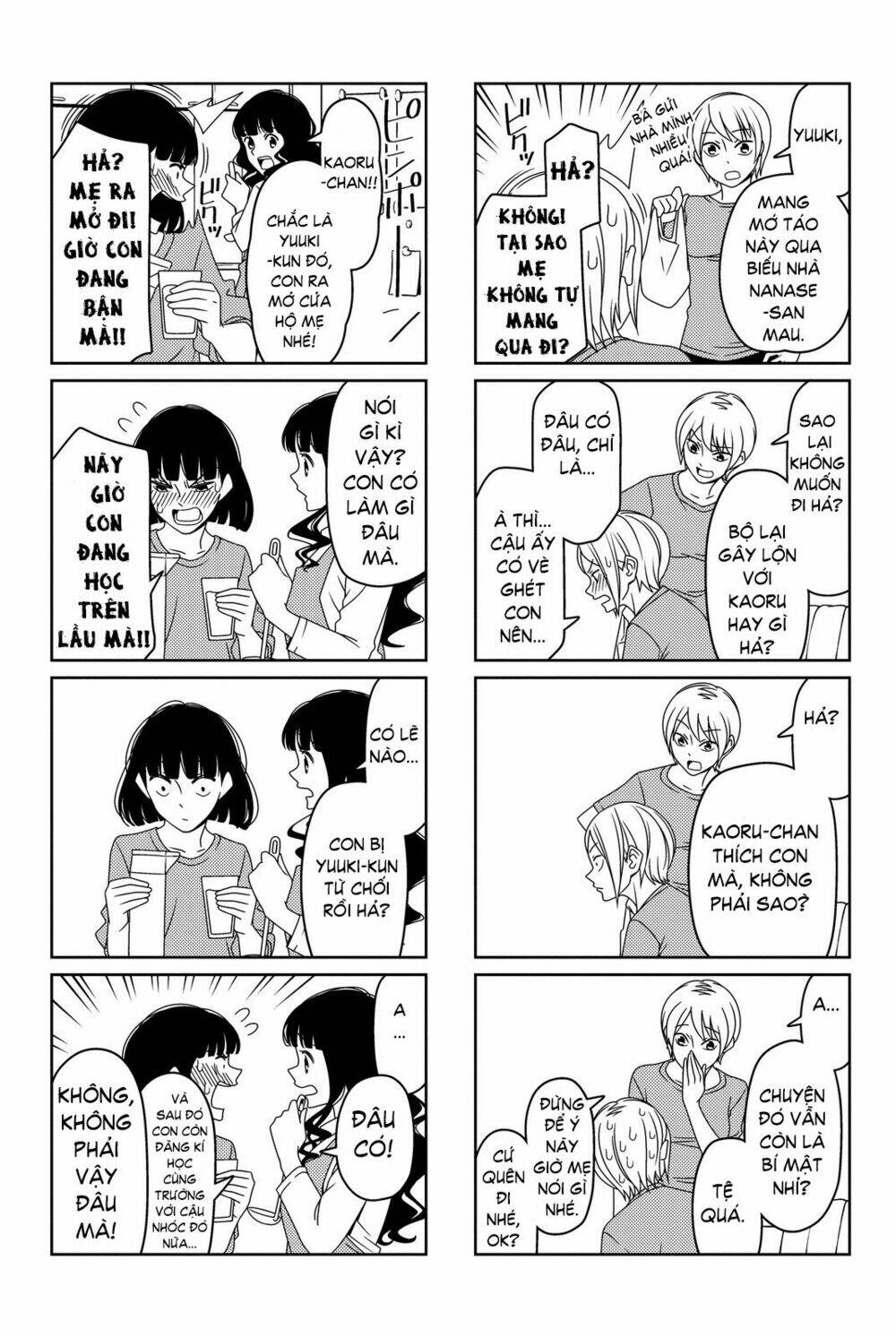 page_3.jpg