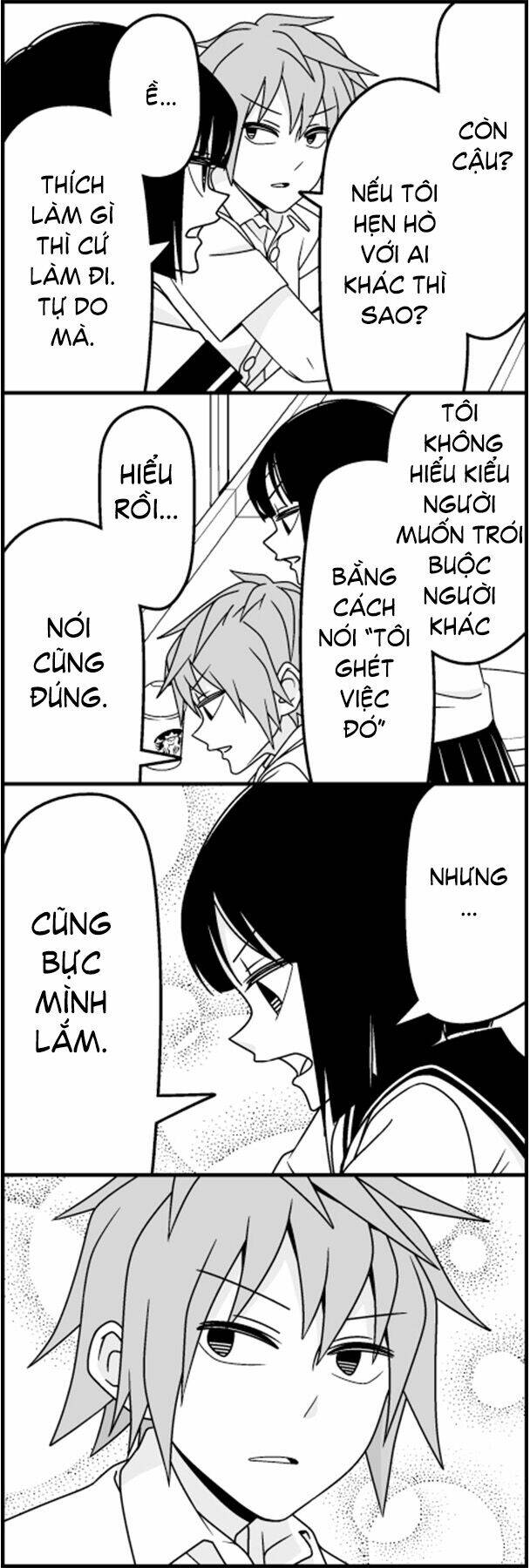 page_12.jpg