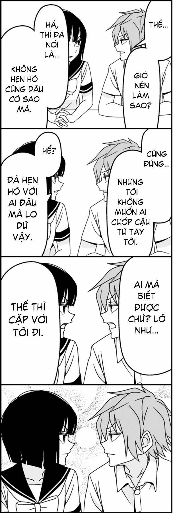 page_13.jpg