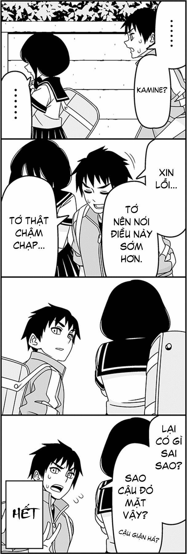 page_14.jpg