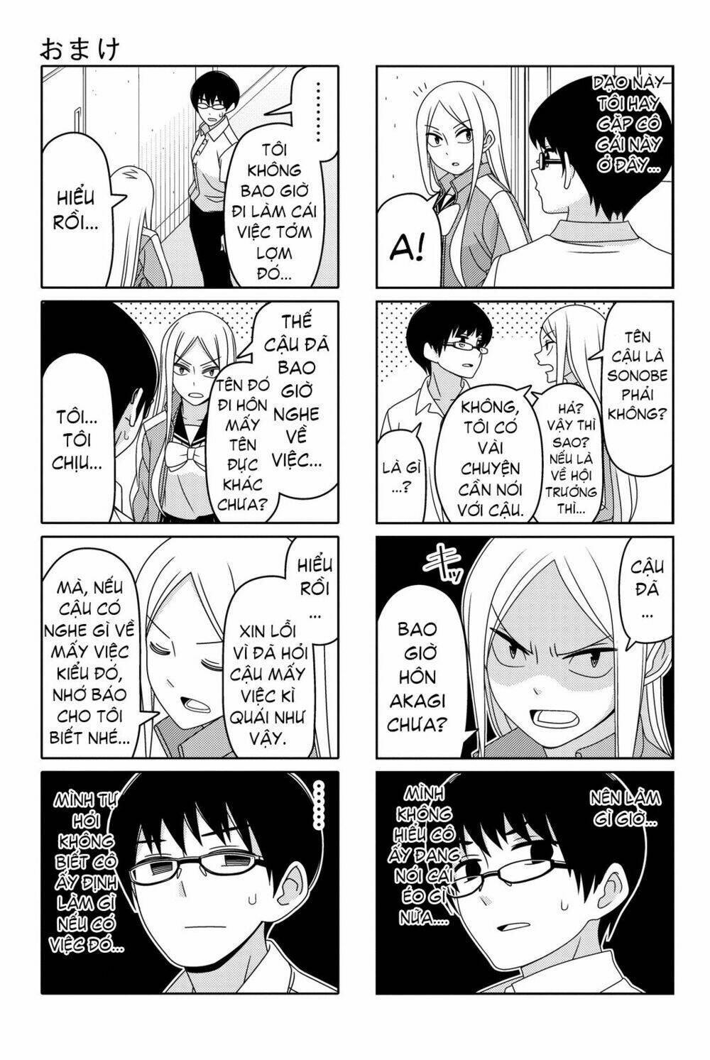page_3.jpg