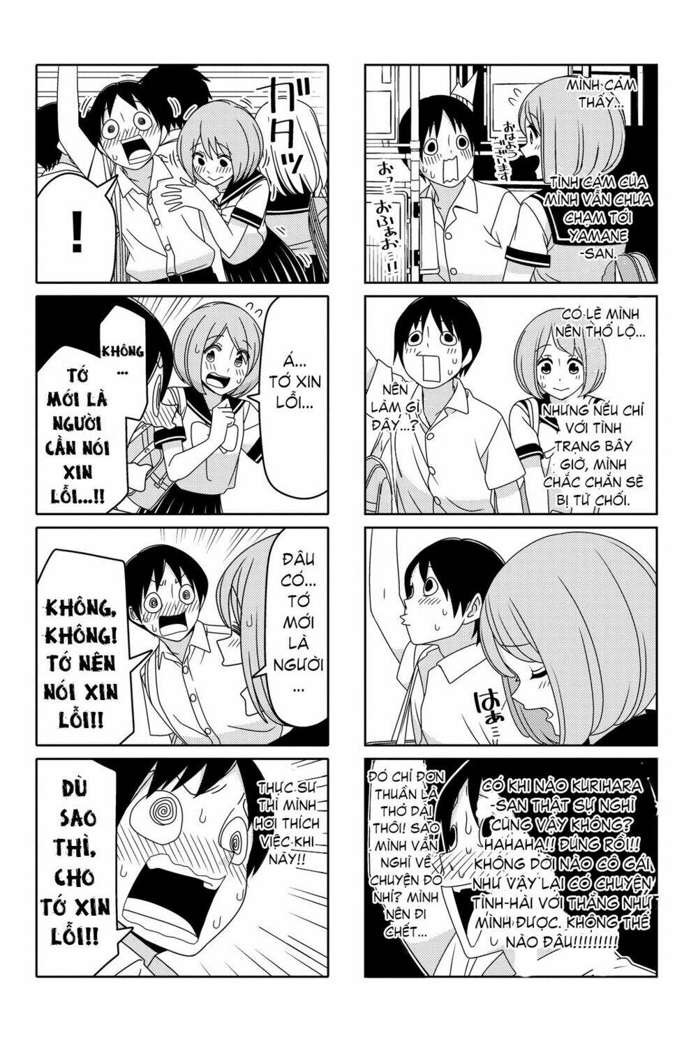 page_4.jpg
