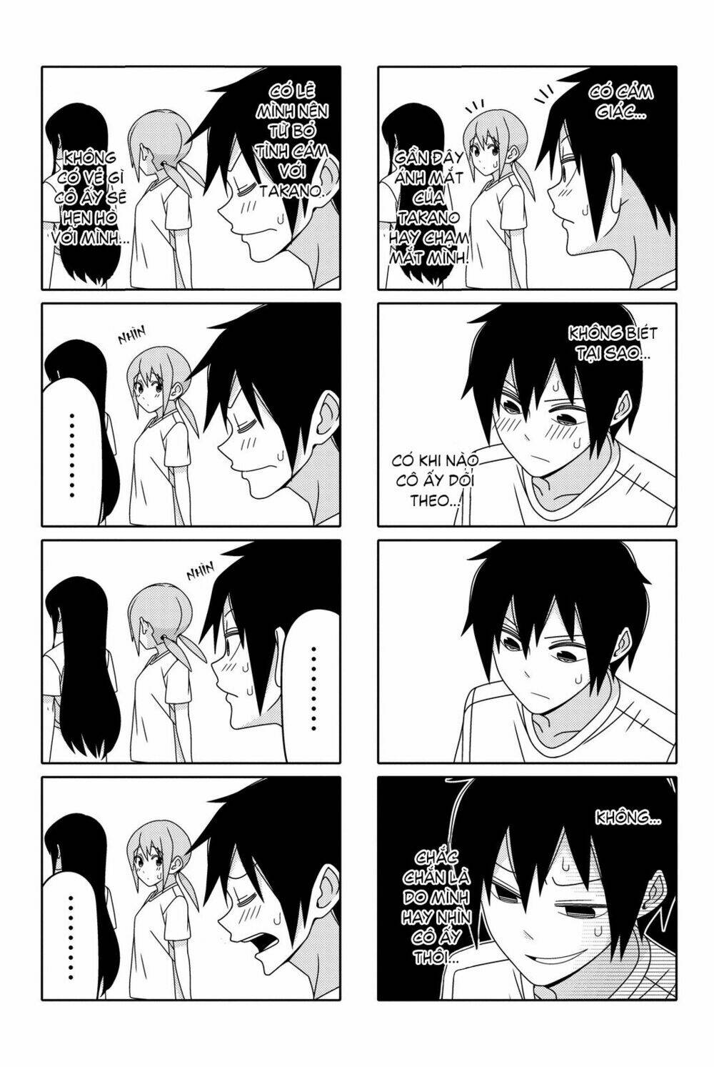 page_5.jpg