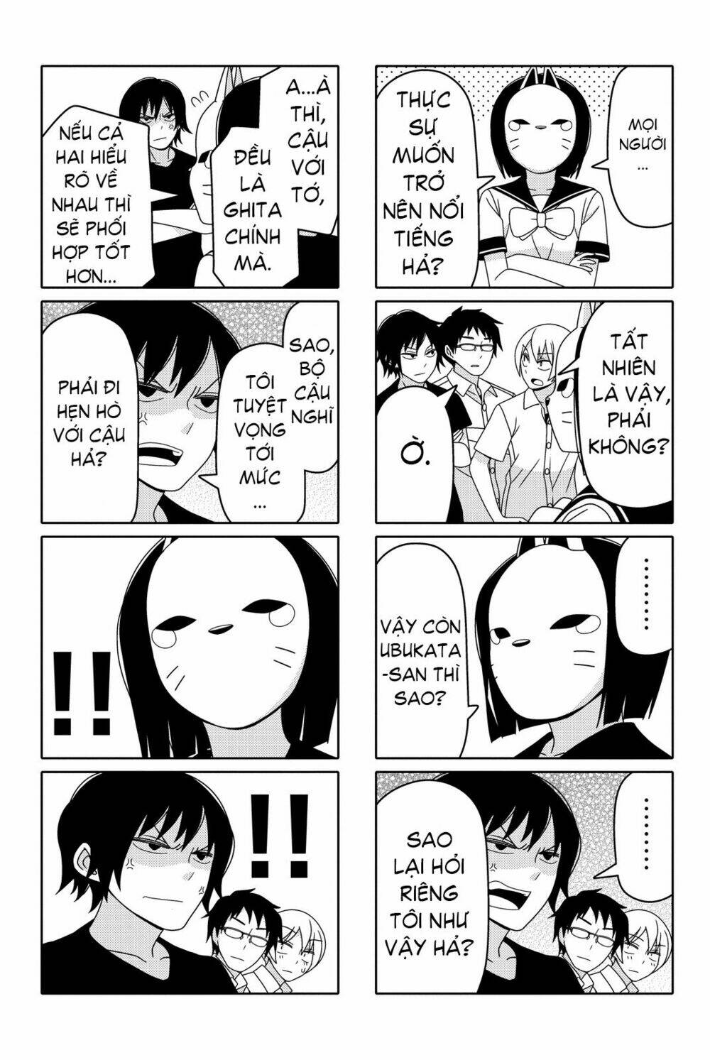 page_7.jpg