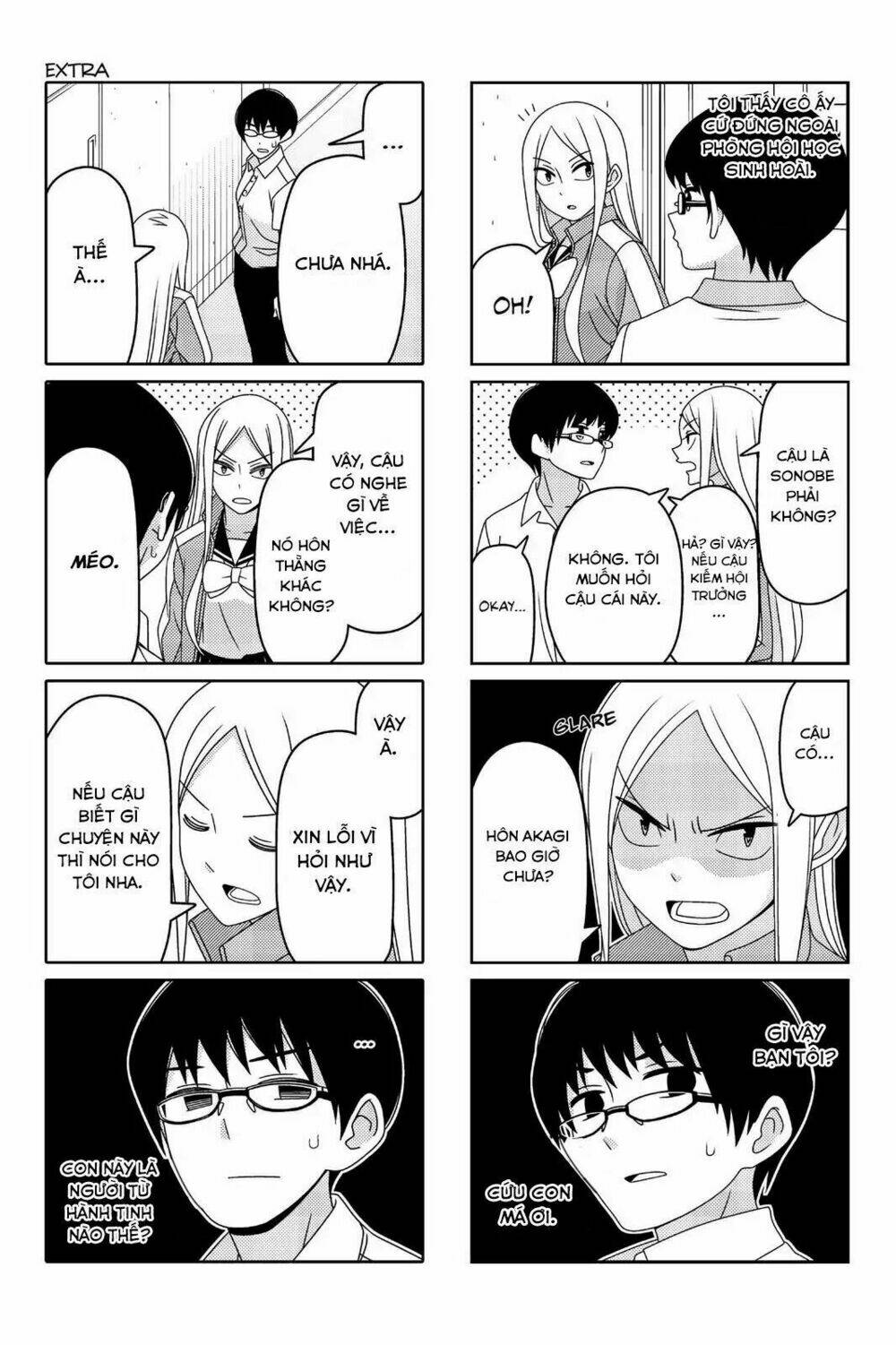 page_3.jpg