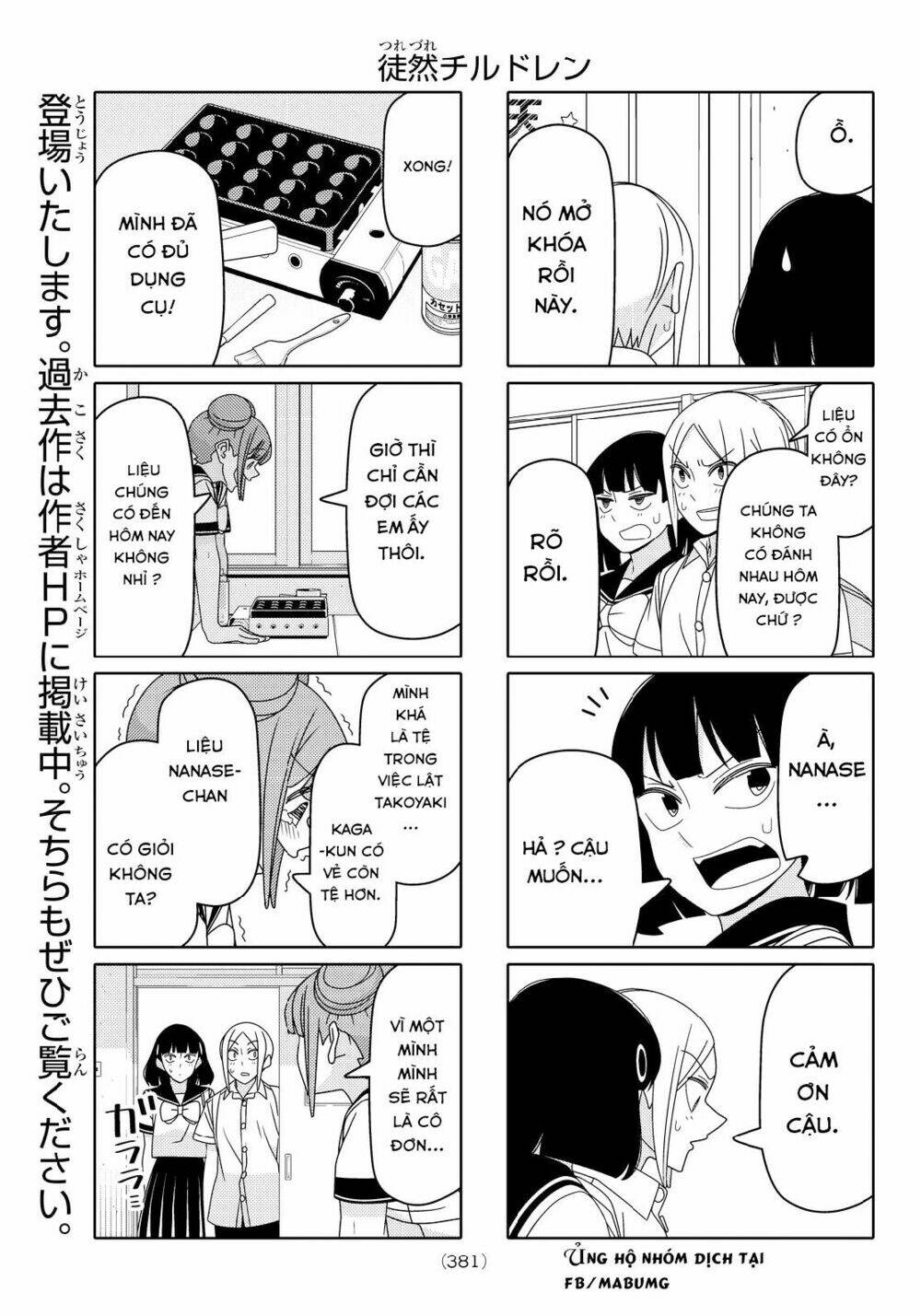 page_7.jpg