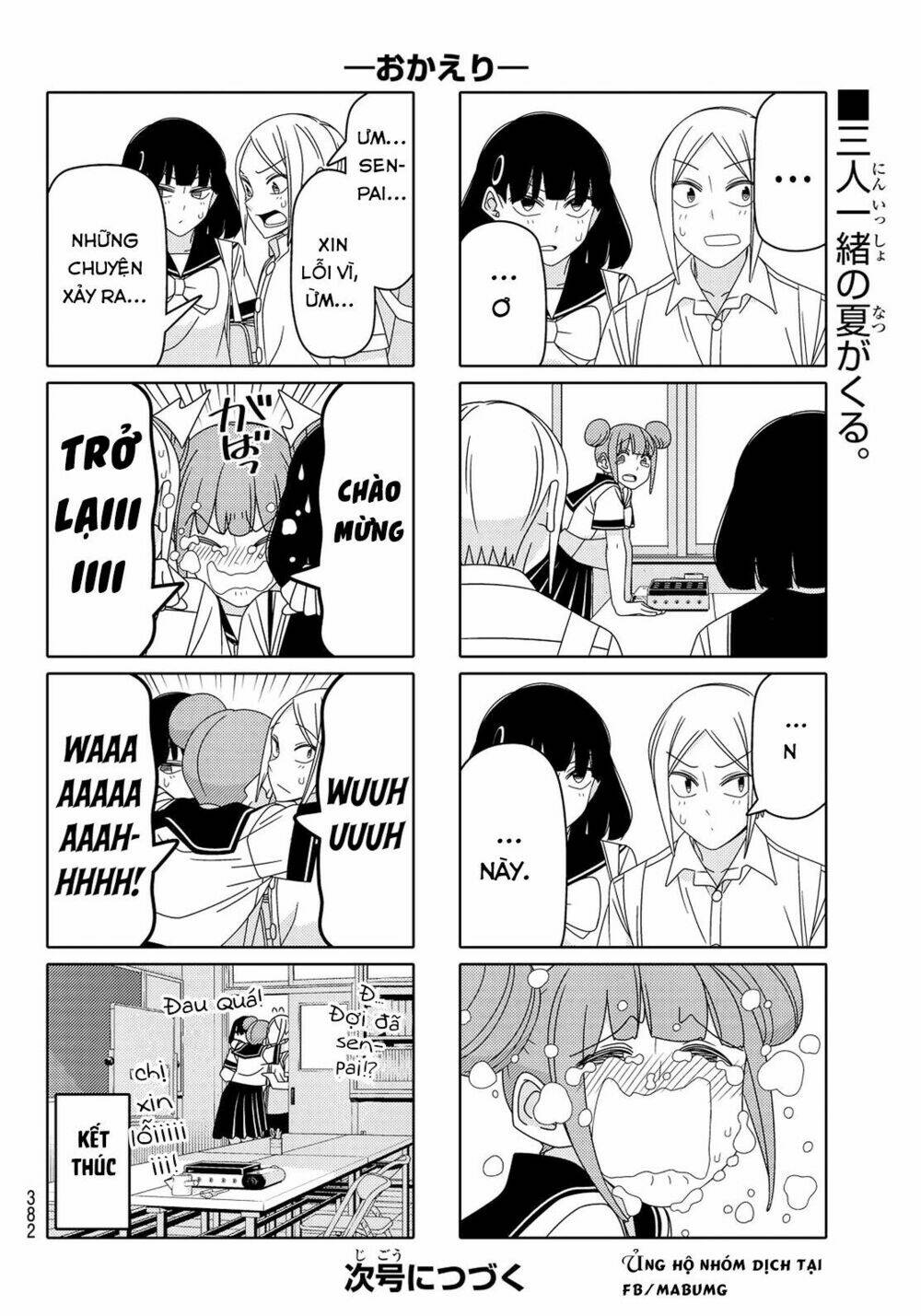 page_8.jpg