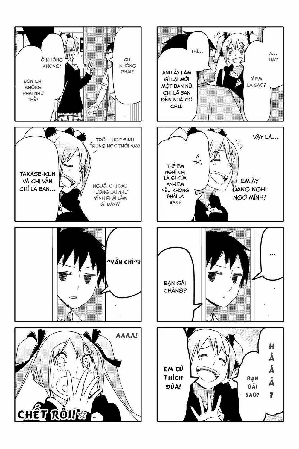 page_3.jpg