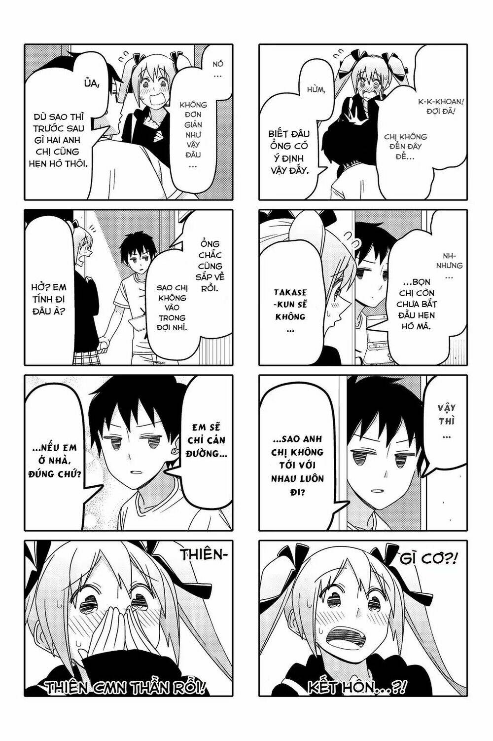 page_5.jpg