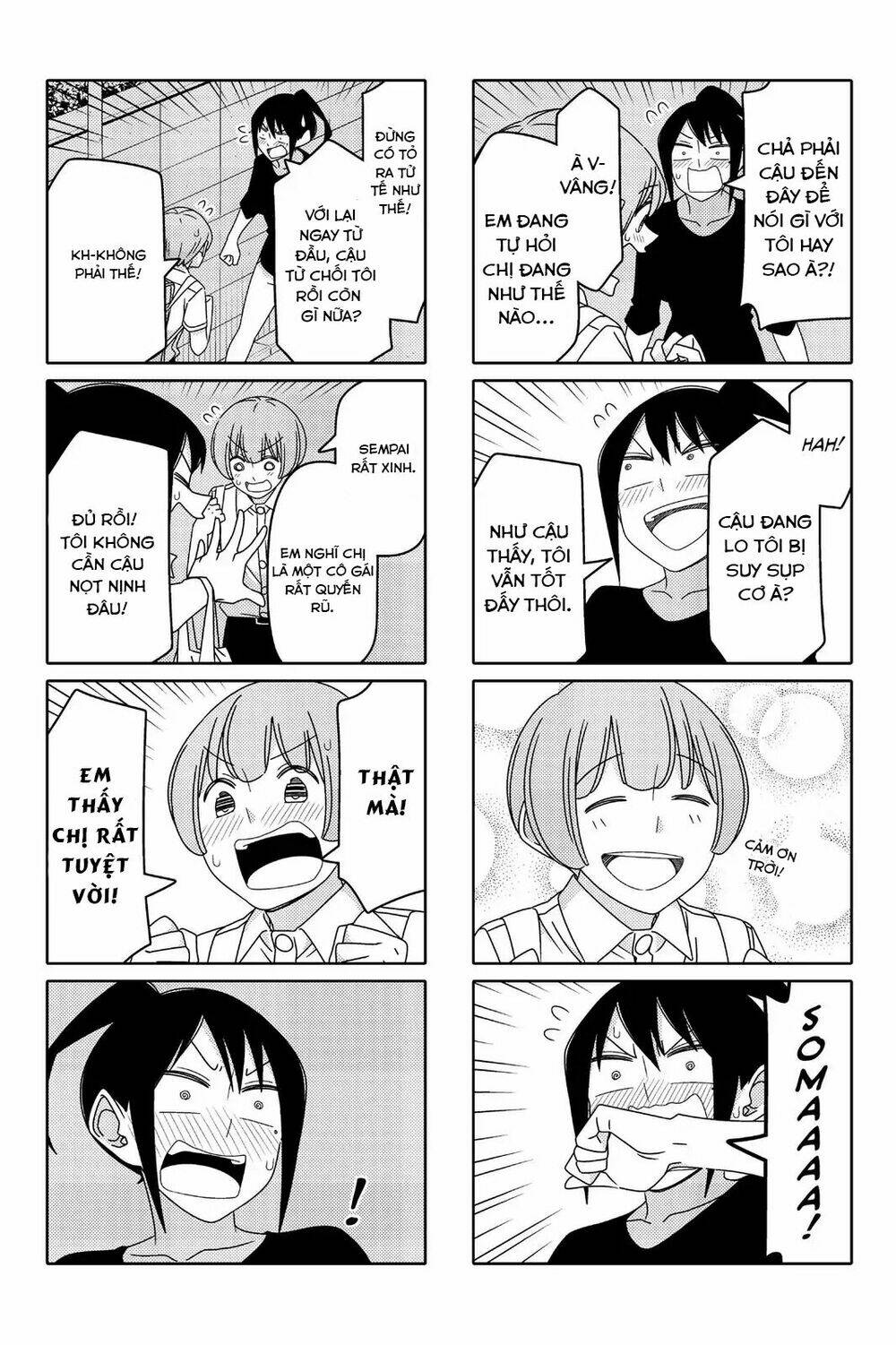 page_4.jpg