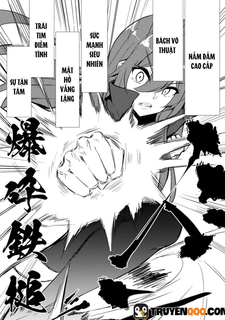 page_18.jpg